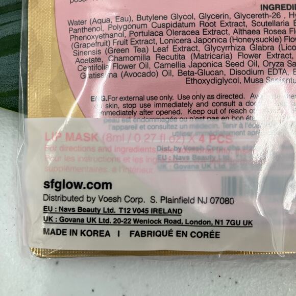 Sun's Out, Pouts Out Vegan Set Of 4 Gold Foil Lip Mask Skin Face Beauty Cosmetic - Picture 4 of 5